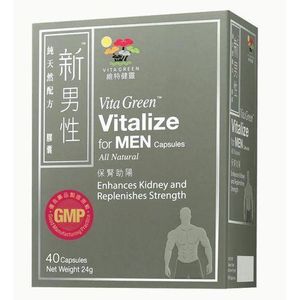 Vita Vitalize for Men Kidney Boost Extra Strength Stamina Muscle Growth Reproduction Energy Focus 60 Capsules