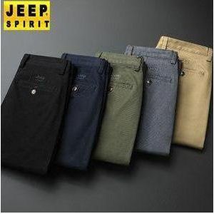 5 in 1 Smart Chinos Trouser For Men Multi