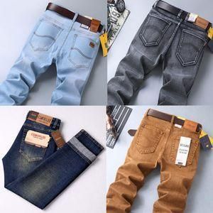 4 in 1 Smart Quality Jean For Guys