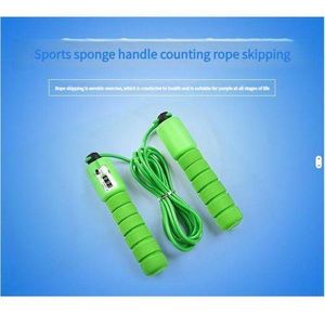 CARDIO WORKOUT PICK digital skipping rope, counting skipping rope, digital jump rope, jump rope with counter, skipping rope with counter, electronic counting rope, fitness jump rope, exercise skipping rope, cardio jump rope, speed skipping rope