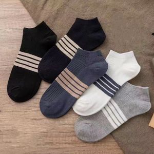 Berrykey 5 Pairs Of Men's Spring Autumn Casual Cotton Premium Socks