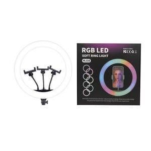 Stor Ringlight LED 18 Inches ( EXTRA LARGE With 3 Phone Holder)
