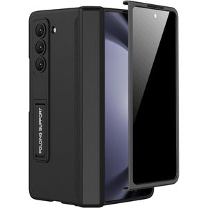 for Samsung Galaxy Z Fold 5 Case with Privacy Screen Protector, Built-in Convenient Adjustable Kickstand & Magnetic Hinge Protection All-Inclusive Protective Case for Galaxy Z Fold 5 5G 