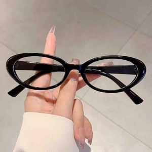 New Style Distinctive Oval Korean Style Fresh College Style Anti-blue Glasses Simple All-match Plain No-power Flat Glasses