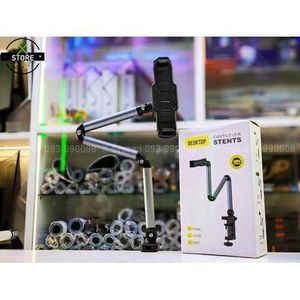 Desktop cantilever STENT