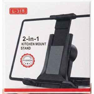 2-in-1 Universal Kitchen Mount Stand for Tablets & Smartphones 