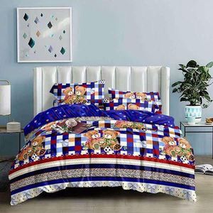 Bombay Dyeing Natural Maple Cotton Bed Spread With Pillowcases