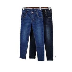 2 In 1 Smart Jean Trouser For Men