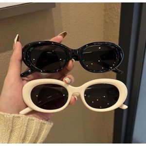 Style Chic Women’s Oval Sunglasses – Fashionable Retro UV Protection Sun Shades