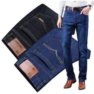 2 In 1 Fitted Stretch Regular Fit Jeans For Men- Black +Blue