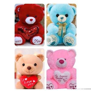 Different colours teddy bear 1 