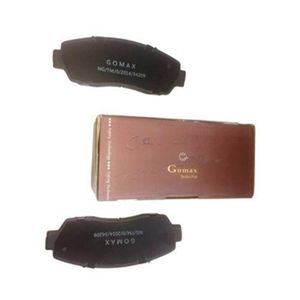 Gomax Honda Accord 2008 Brake Pad - Rear/Back X 4pcs