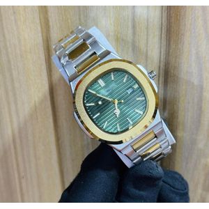 Philippe Nautilus Chain watch