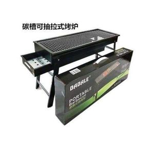 Stove Top Smokeless Stainless Outdoor BBQ Grill