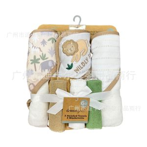 Dream Gaz 6in1 Hooded Towel and Wash Clothe set   