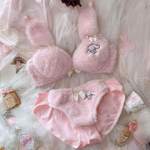 Plush Bear Bras Cute Japanese Lolita Girl Winter Thickened Bra