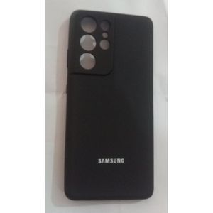 Samsung Galaxy S21 Online Best Price In Nigeria Jumia Ng
