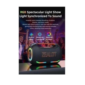 Zealot ZE41 PartyBox 250W Bluetooth Speaker Subwoofer 