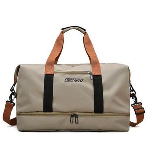 Stylish Travel Bags for Men and Women - Beige
