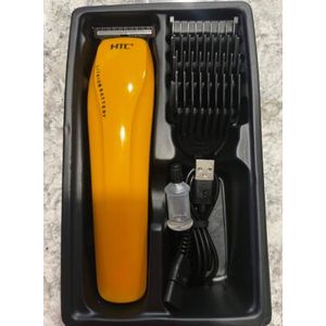 HTC Hair Clippers for Men, All-in-One Electric Rechargeable 