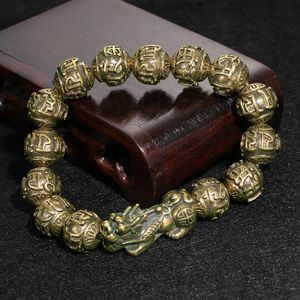 Original Fortified Feng Shui Black Obsidian Wealth Bracelet