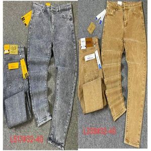 Men's 2 In 1 Stretch Regular Fit Jeans
