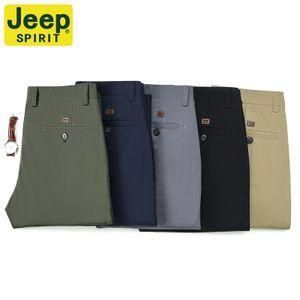5 IN 1 QUALITY CHINO TROUSER FOR MEN