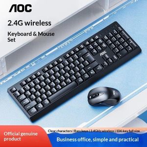 Aoc KM210 Wired Keyboard & Mouse Combo, Full Size Keyboard with Number Pad,1600 DPI Optical Mouse for Desktop PC & Laptop.