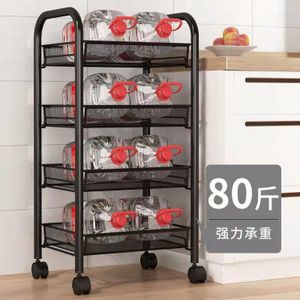Multi-Purpose Steel Trolley Shelves - 4 Layers Steel Shelf