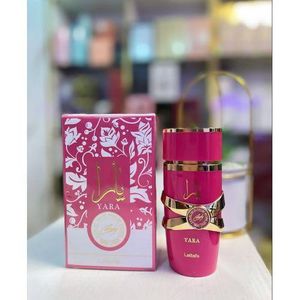 Yara Candy by Lattafa, an Eau de Parfum