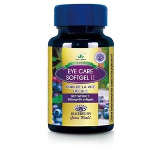 Green World Blueberry Eye Care SoftGel 11