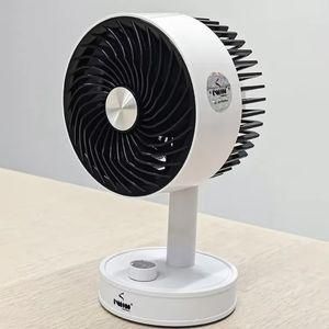 Rechargeable Mini Desktop Fan