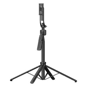 C17 Ai Face Tracking Selfie Stick Quadrapod