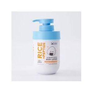 Lazy Jungle Rice + Peptide Body Lotion (500ml)