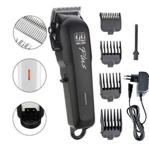 Kiki New Gain  Rechargeable professional Quality Hair Clipper-699