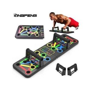 FOLDABLE PUSH-UP BOARD  