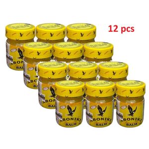 AbonikiI Balm – 25g (12 Pieces)