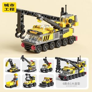 6-in-1 City Construction Building Blocks Set – Engineering Vehicle STEM Toy for Kids 6+