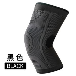 1PC Adjustable Knee Support Knee Compression Sleeve Brace-Black