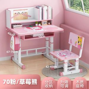 Quality Children Chair & Table. 