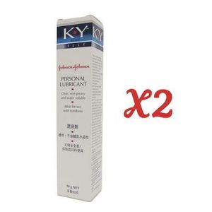 2pcs Ky Jelly Sex Lubricant For Men And Women