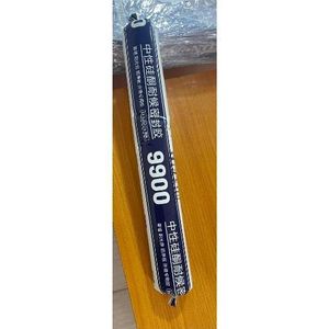 Multi Purpose Silicone Sealant Glue for Tiles Concrete Metal Glass and Waterproof Sealing