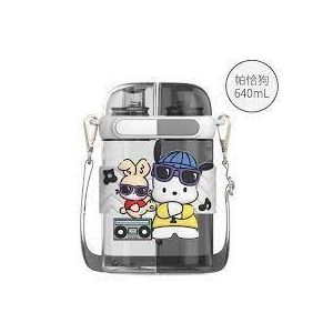 Children Double Straw Partition Water Bottle