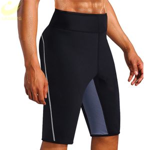 Mens Sports Bra Available @ Best Price Online