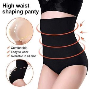 High waisted tummy sculpting panties 