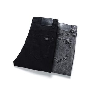 2in1 Luxury Stock Jean Trouser For Men-Black And Ash