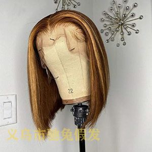 New Fashion Blunt Cut Ombre Wig With Full Frontal