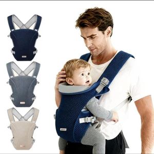 1pc Baby Carrier Suitable for & - Hands-Free Buckle Carrier with Breathable Back Carrier System, Soft for All- Travel, Outings & Daily Use - Ideal Gift for Christmas, New Year, Ramadan