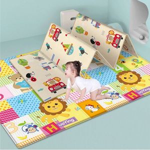 Children Foldable Waterproof Crawling And Play Mat - 195x145cm