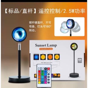 Sunset lamp with remote 